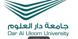 جامعة دار العلوم