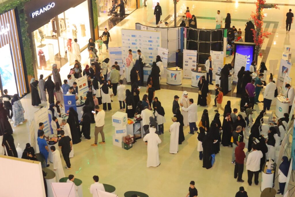 جمعية بصر للجميع تفعل اليوم العالمي للسكري